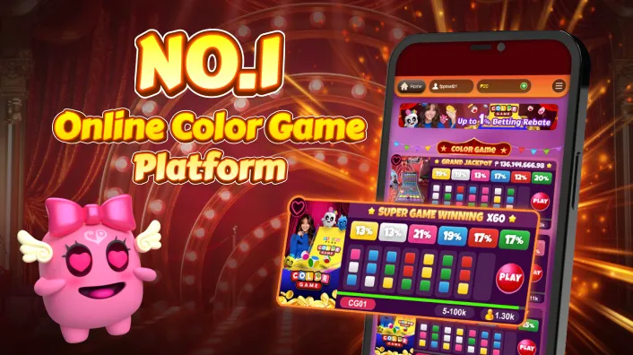 phmacao League of Legends Betting