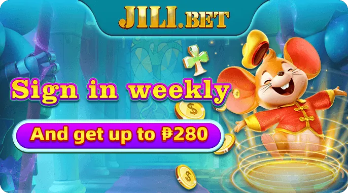 Bonuses and Promotions